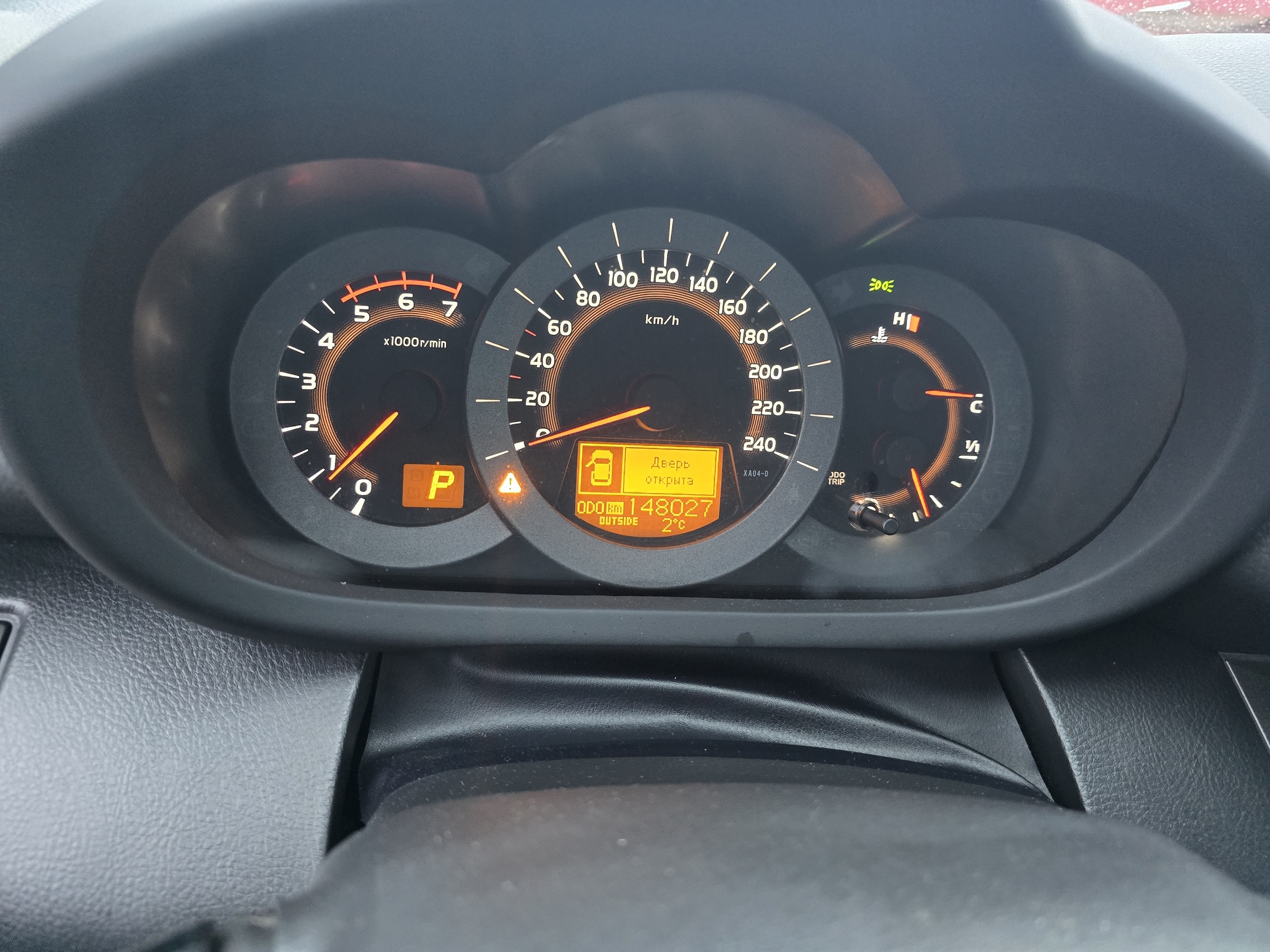 Lengvasis automobilis: Toyota RAV4